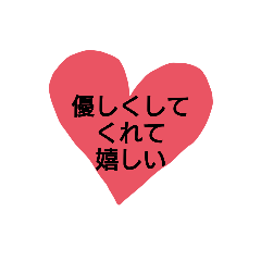 mitsuki_20210727232325