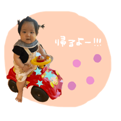 Ayumi_20210727234445