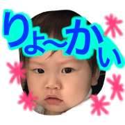 yuseisan