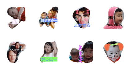 Happy YANAGIYA