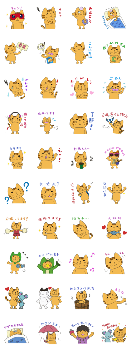 maron's fun life