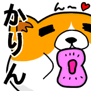 Stickers from "Karin" with love