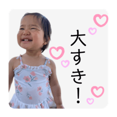 chihiro_20210728015235