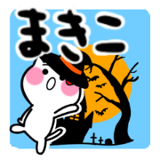 makiko's sticker10