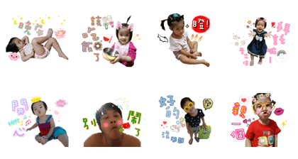 Baby map pig in brother pig sister
