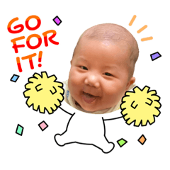 小寬寬的可愛貼圖