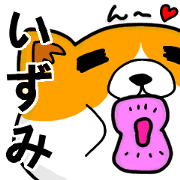Stickers from "Izumi" with love