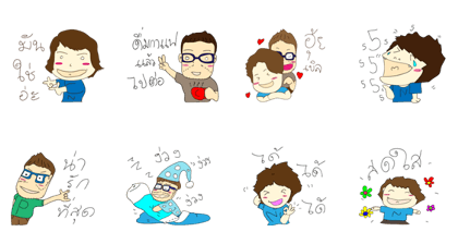 nok and pop dpt