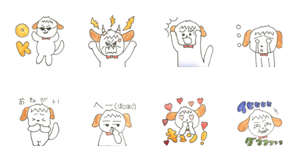 kotarou emotional sticker