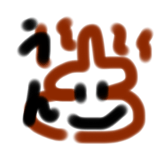 Smile_20210727212905