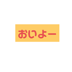 Kosuke_20210728121449