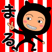 Stickers used by Maru