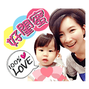 Baby Sora's day to day