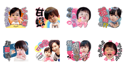 Baby Sora's day to day