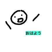 32%