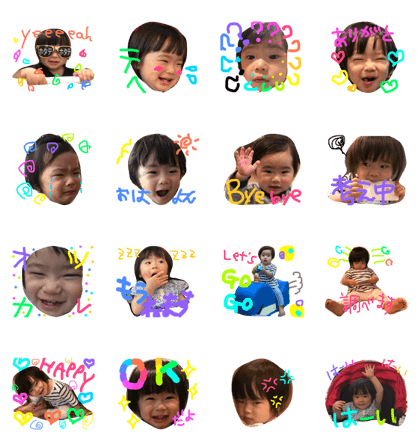 tsubame