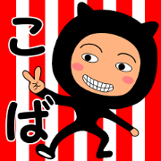 Stickers used by Koba