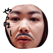 MASAMI OJISAN KAOGEI