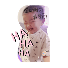羅弟弟