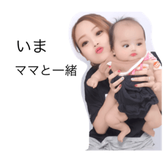 Yuina_20210728125521