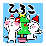 hiroko's sticker10