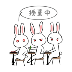 Rabbits No.2