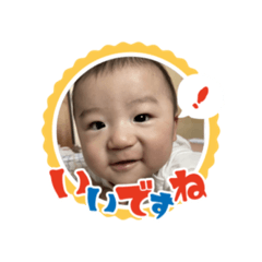 yutoman2-yutoman