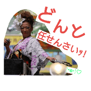 URAJA@nozomiren