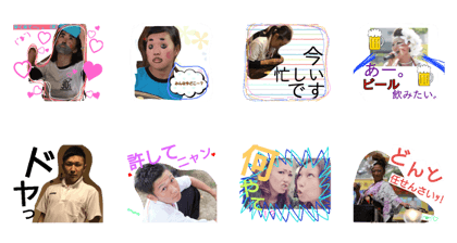 URAJA@nozomiren