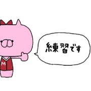 manager cat
