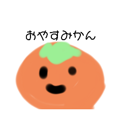 RINGO_20210728005336