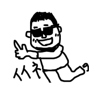maojisan
