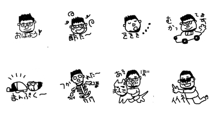 maojisan