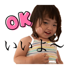 yuka_20210727224438