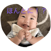 Hononoie