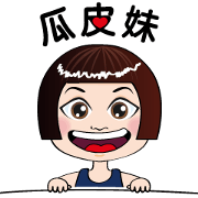 bowl cut girl animated ver.