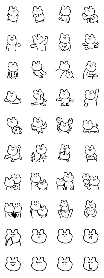 kuman BEAR RABBIT very cute version 1
