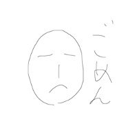 daiju