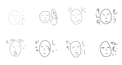 daiju