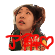 Maimai.stamp