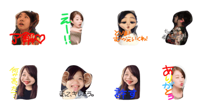 Maimai.stamp