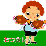 A funny woman in Osaka Part2