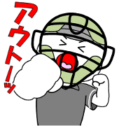 Move! Mr. Judge