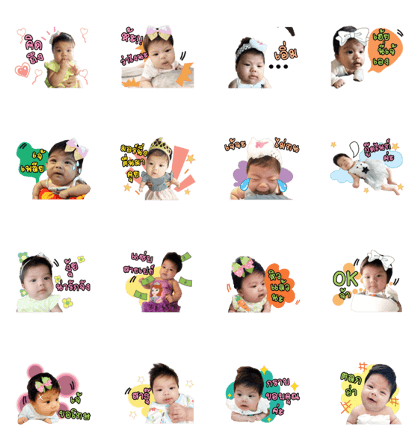 Chanya baby