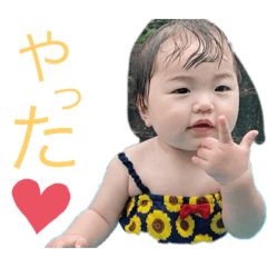 yuka_20210728144610