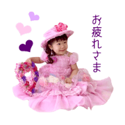 sum.irhstamp sum.irhstamp