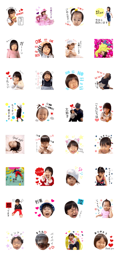 sum.irhstamp sum.irhstamp