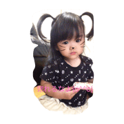 kawaiichibitachi