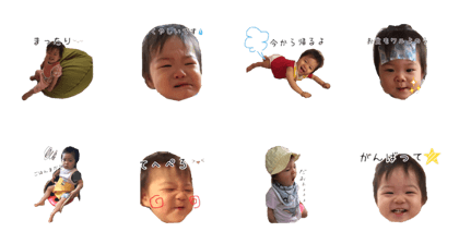 Waka san 2
