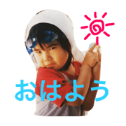 yuukistanp130